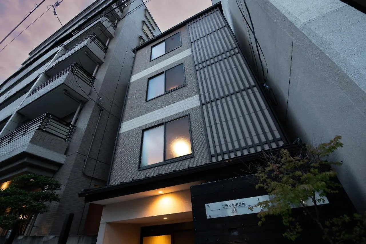 Bright Hotel Kiyomizu - Vacation Stay 71447V Kyoto