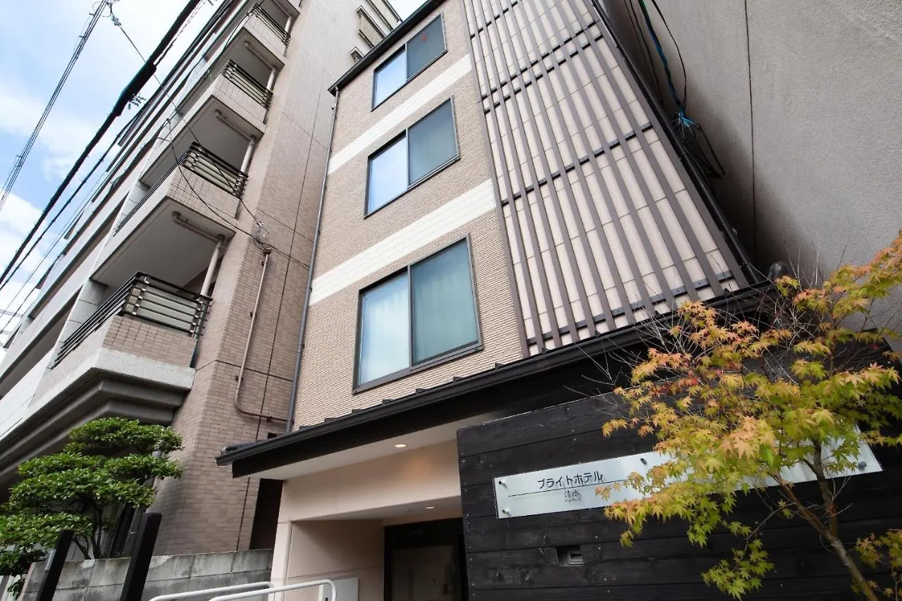 Bright Hotel Kiyomizu - Vacation Stay 71447V Kyoto 0*,  Japan
